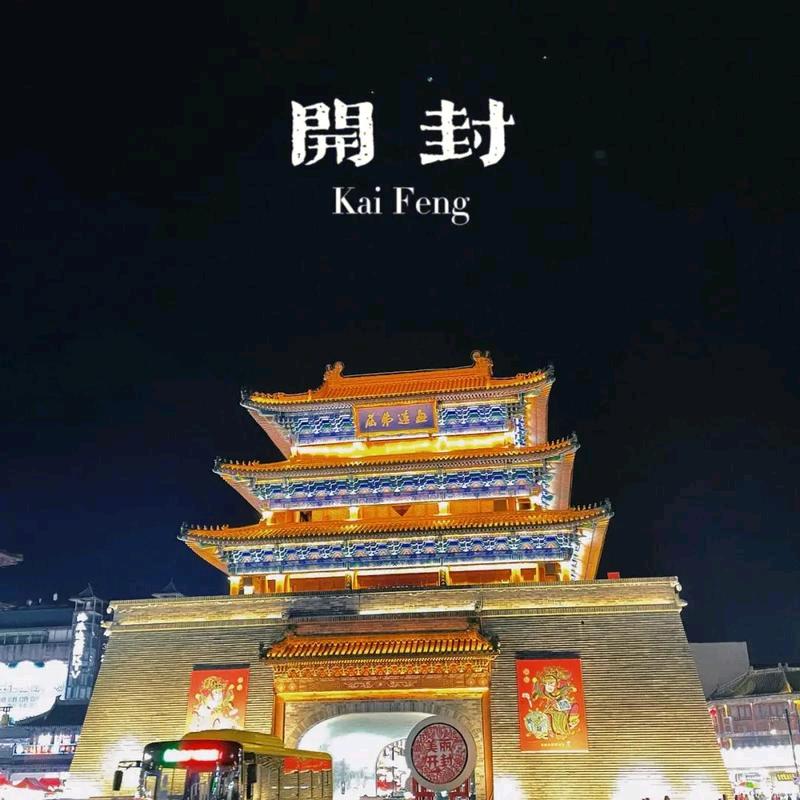 仅有的《依赖》