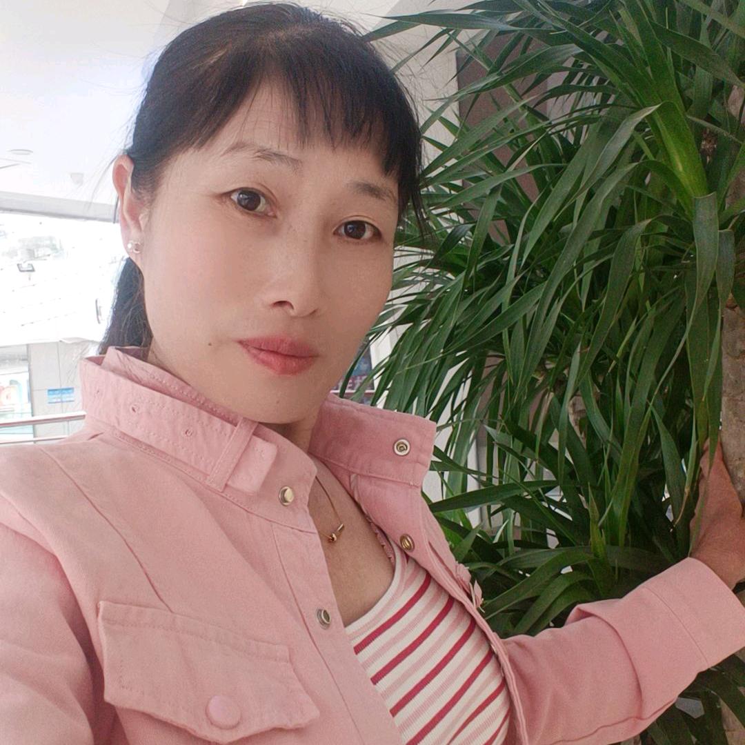 玉萍