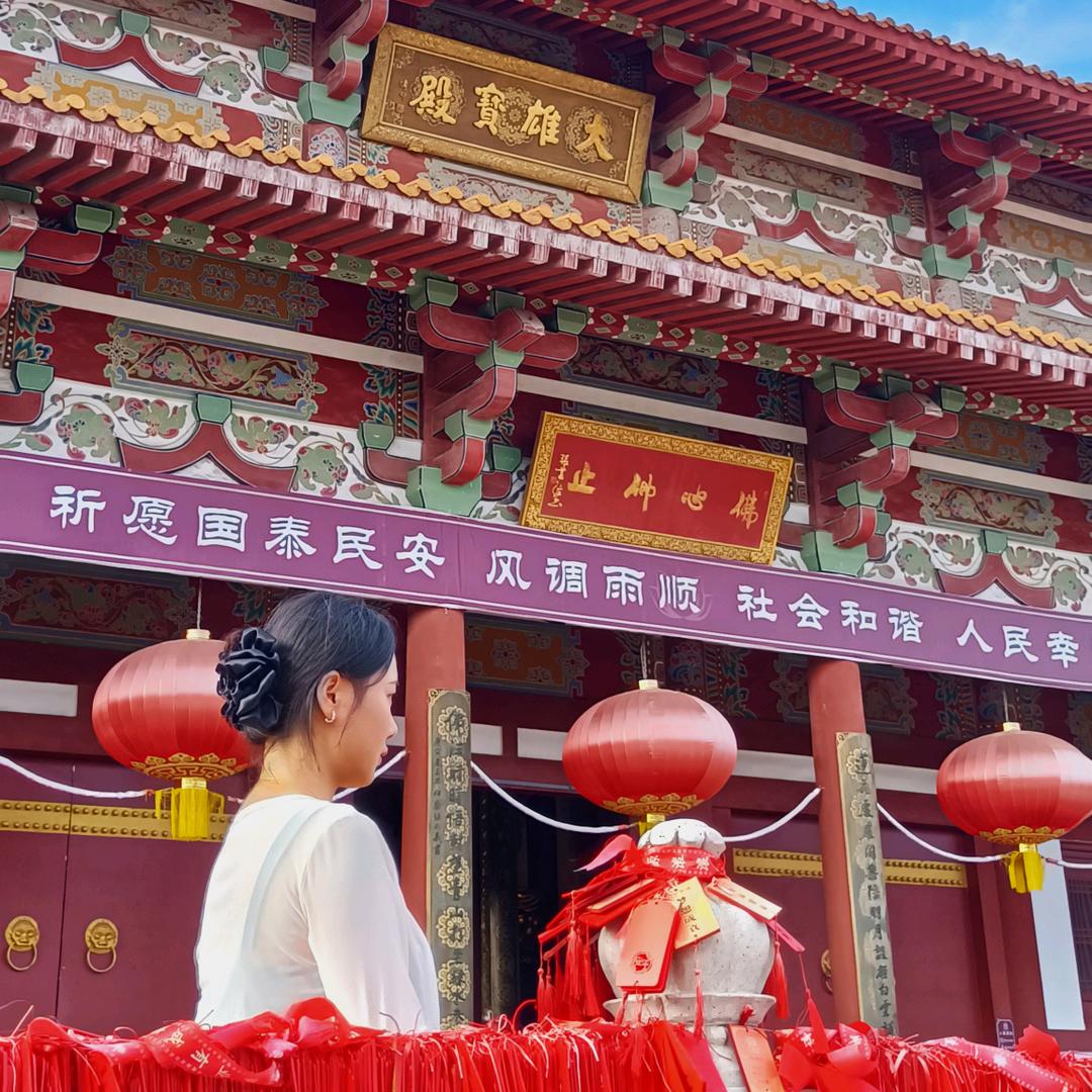 🌈小白不爱日落🌈