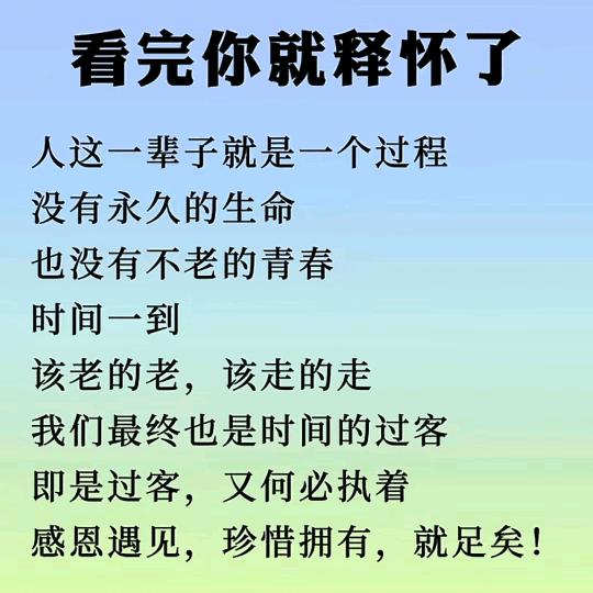 💐((🌺壹🌺))路🌹相伴🌸