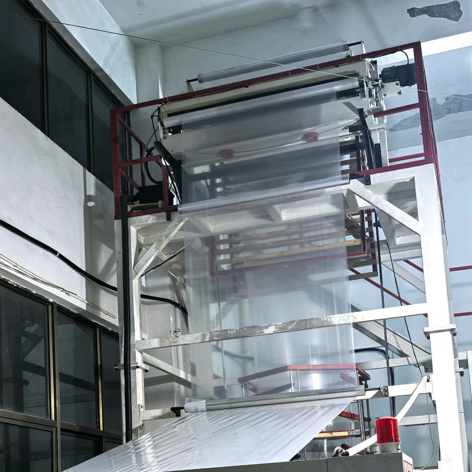 海屿包装.吹膜 平口袋