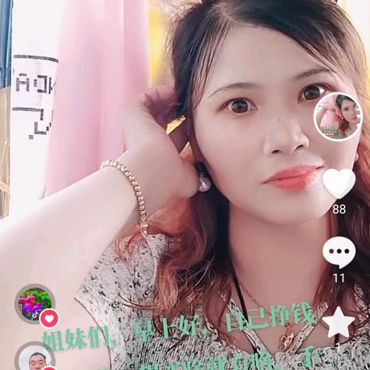 往后余生，善待，好好爱自己。