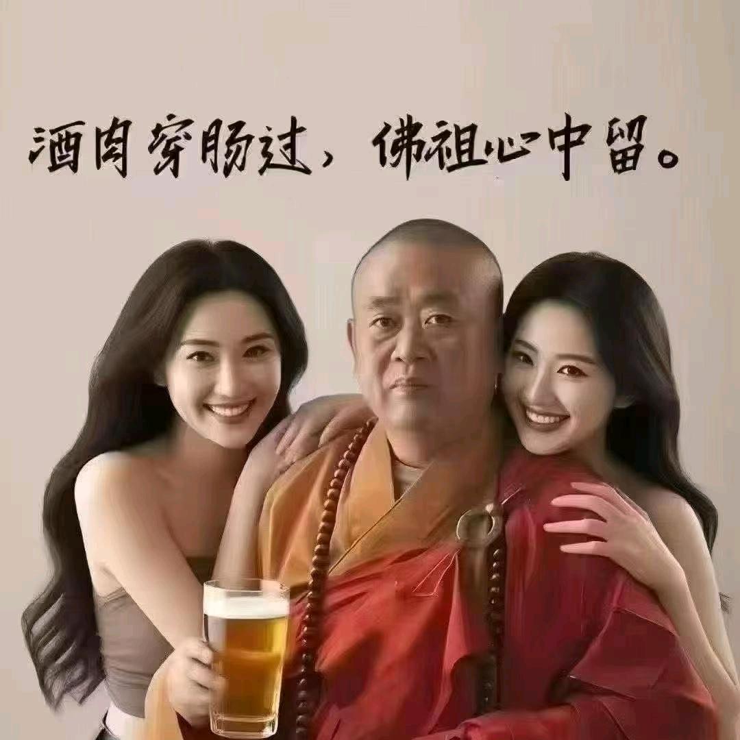 小不点