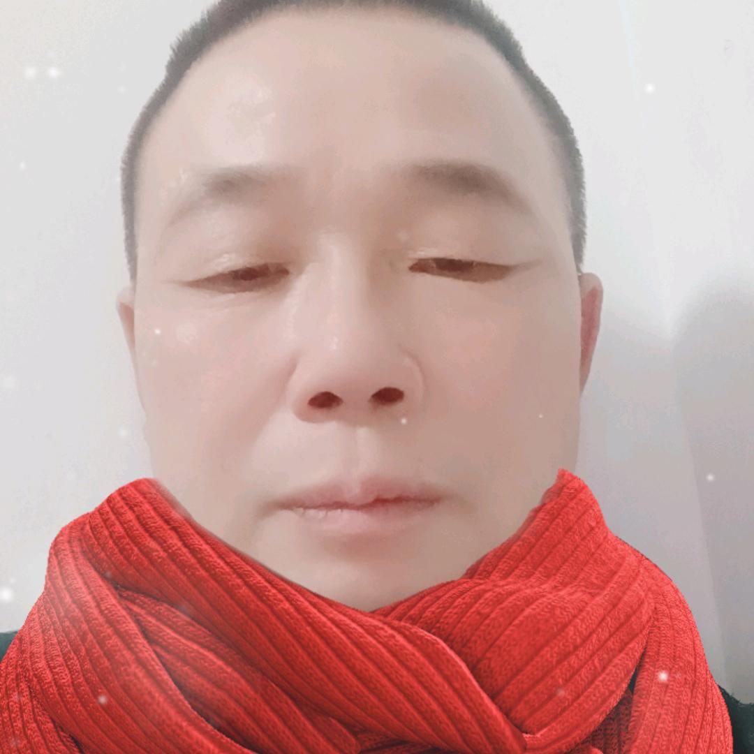 清玖.