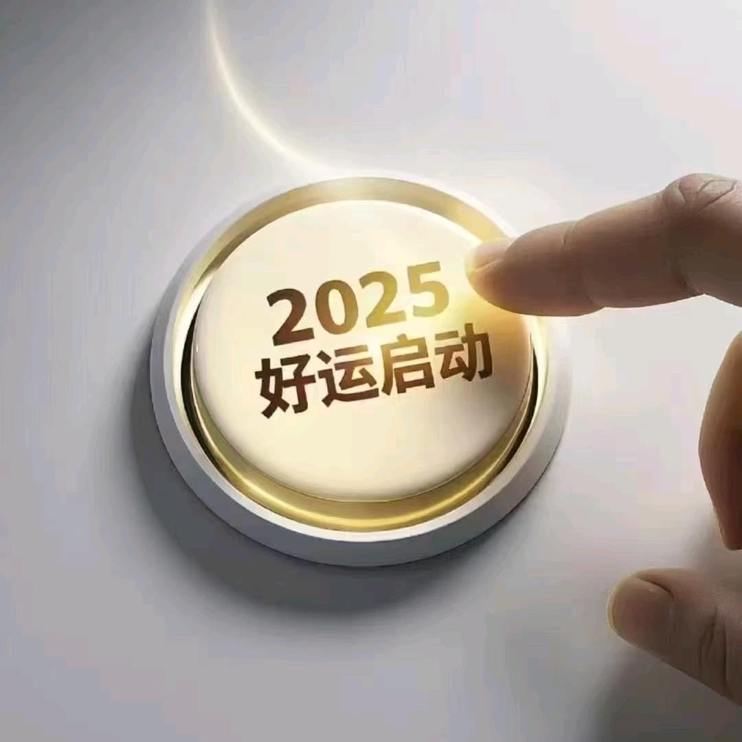 木头人ForestM0606