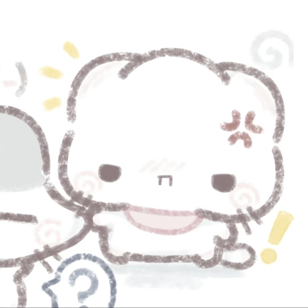歪歪.