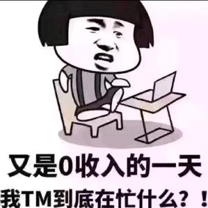 か棭呔美