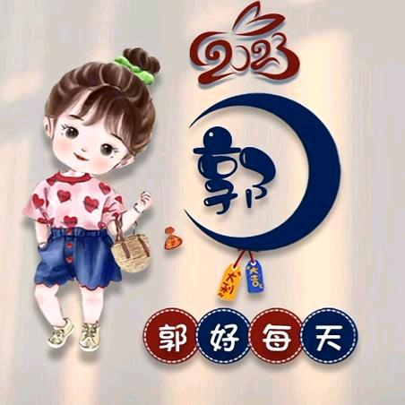 影子