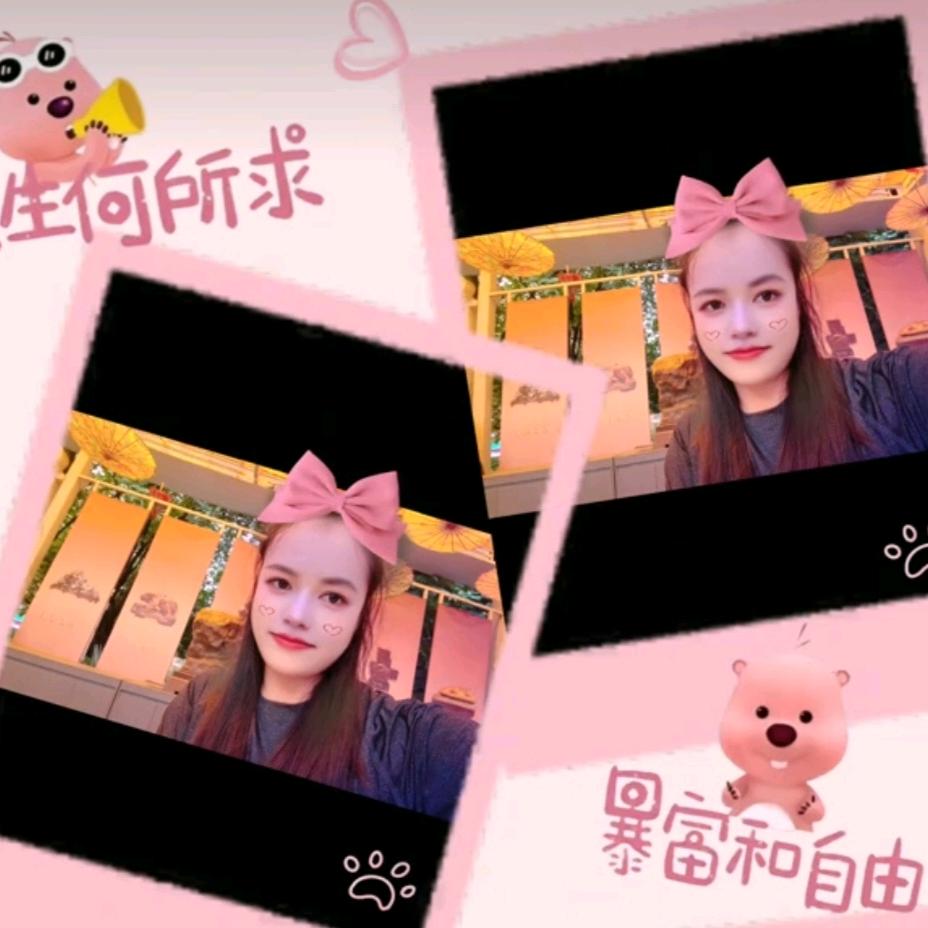 🎊💖幸福🍓🍭