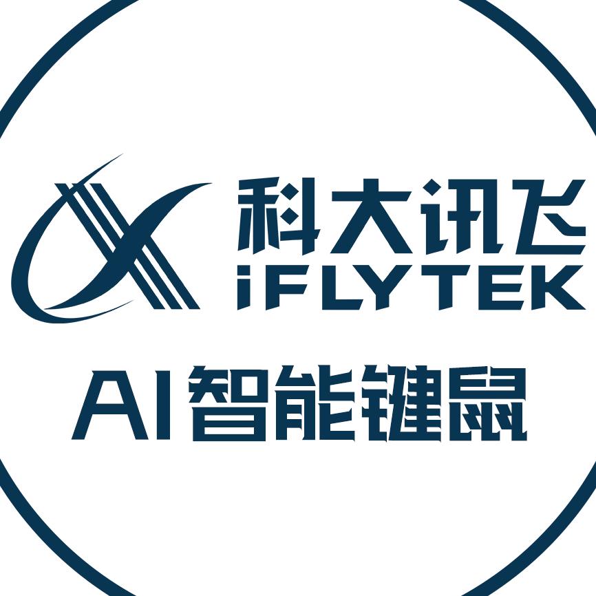 科大讯飞键鼠旗舰店