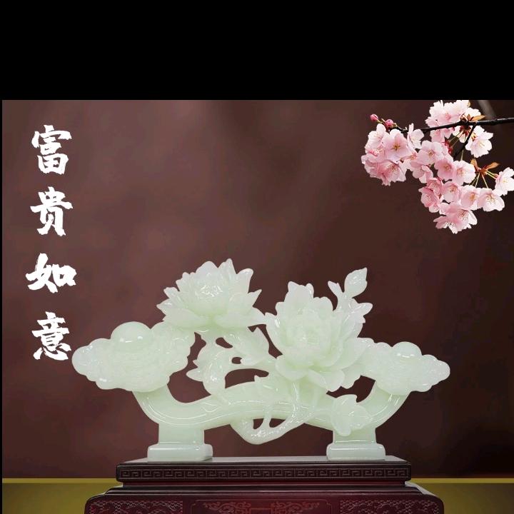 星辰寰宇