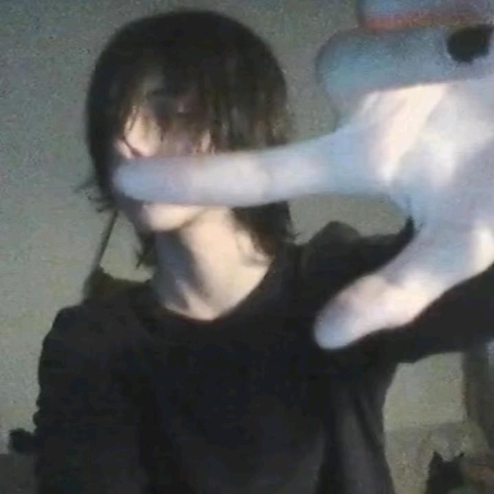 谩文