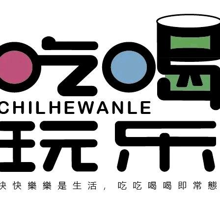 盛饶甄选