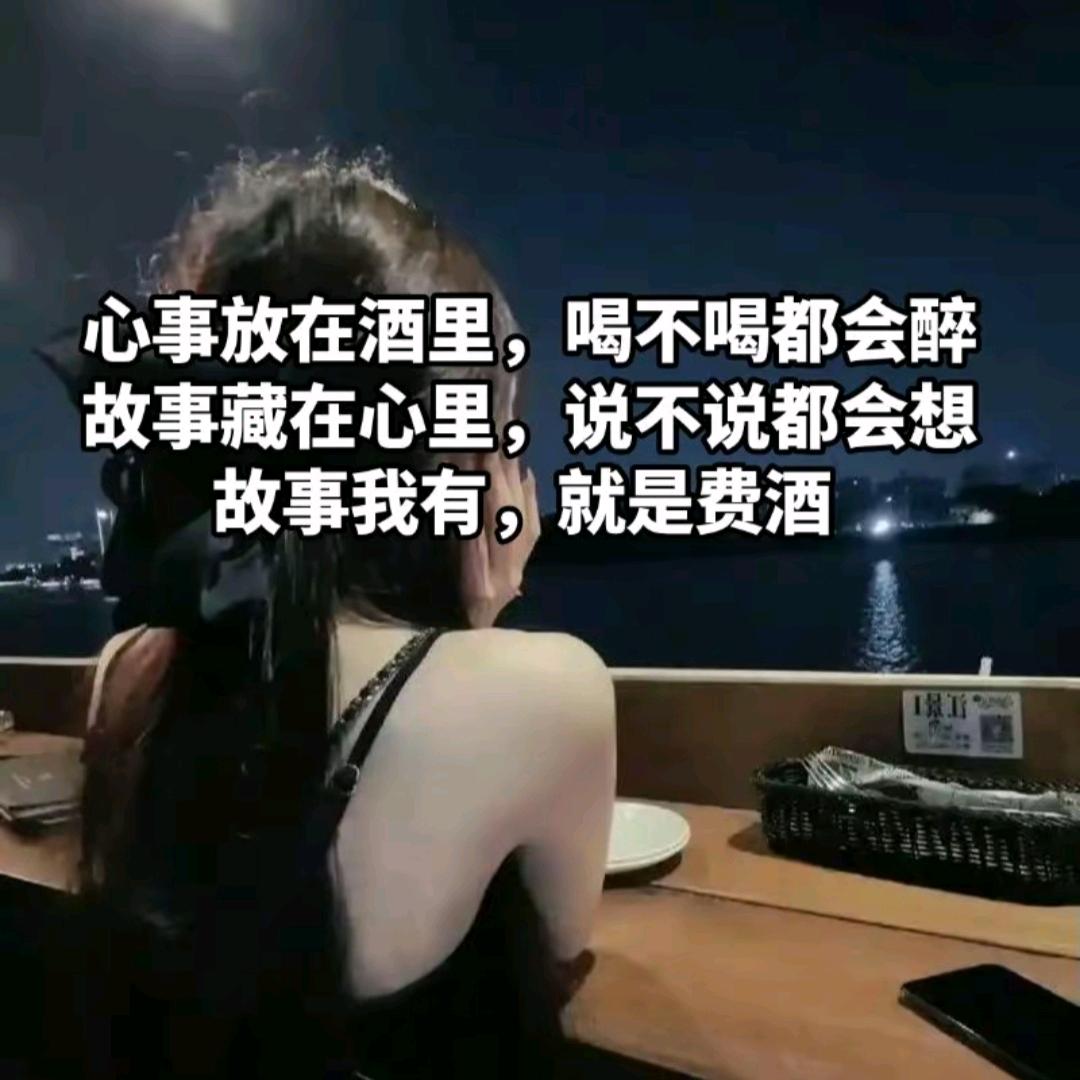 ල᭄💞慧♥姐ꦿ᭄࿐