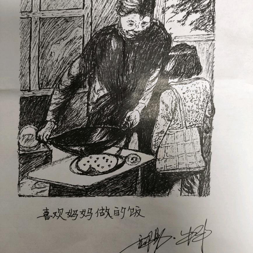 阁兰云天