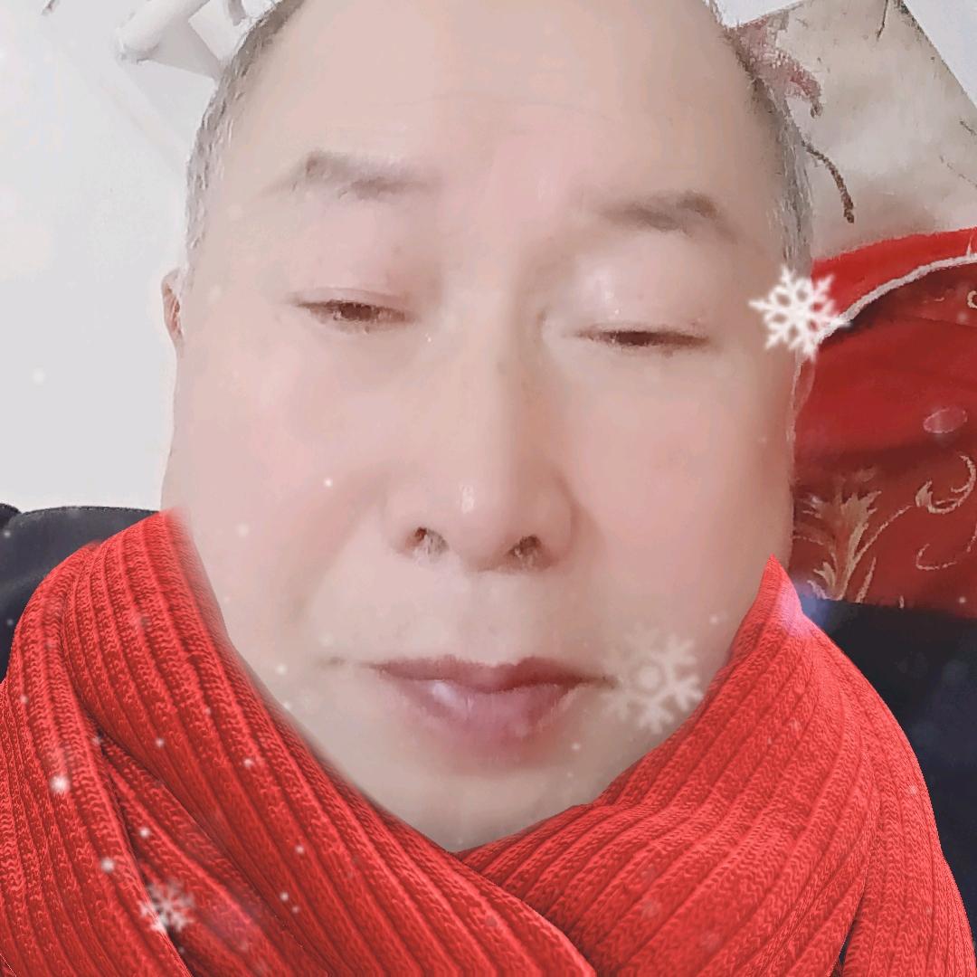 伍