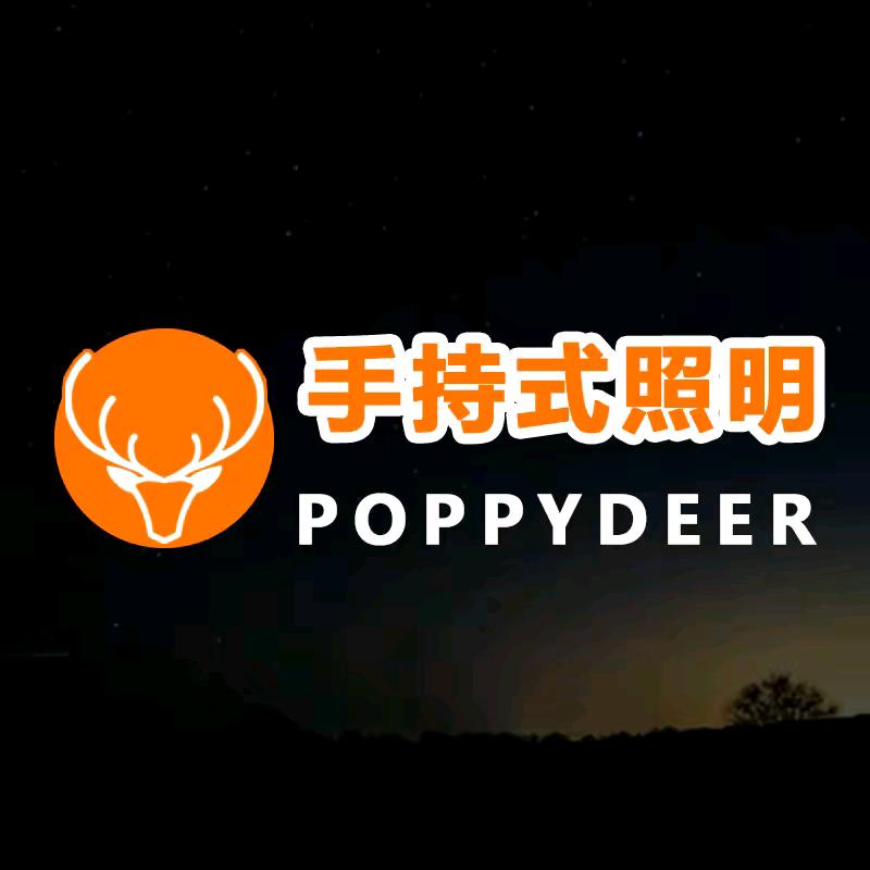 宁海户外照明工厂店