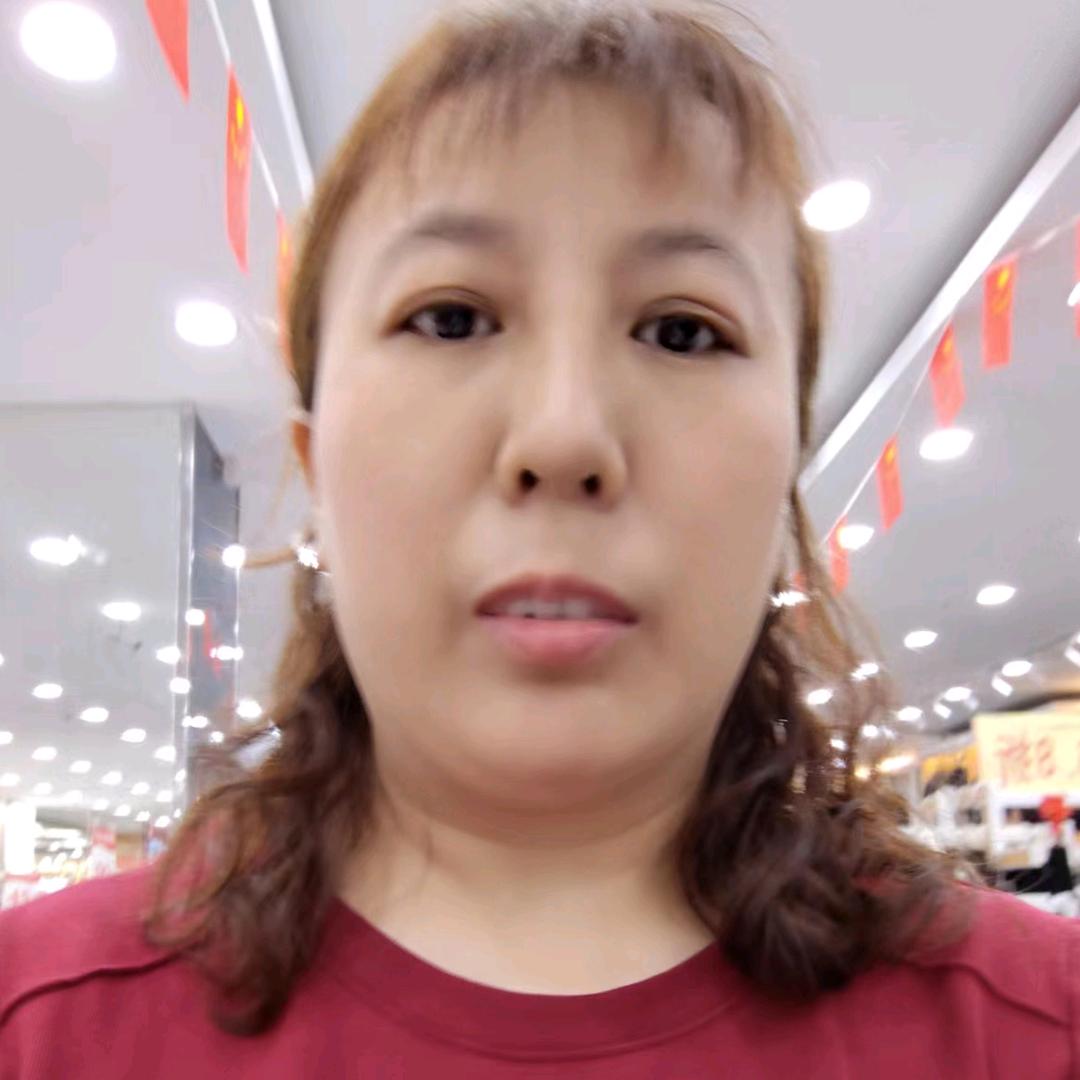艾喜