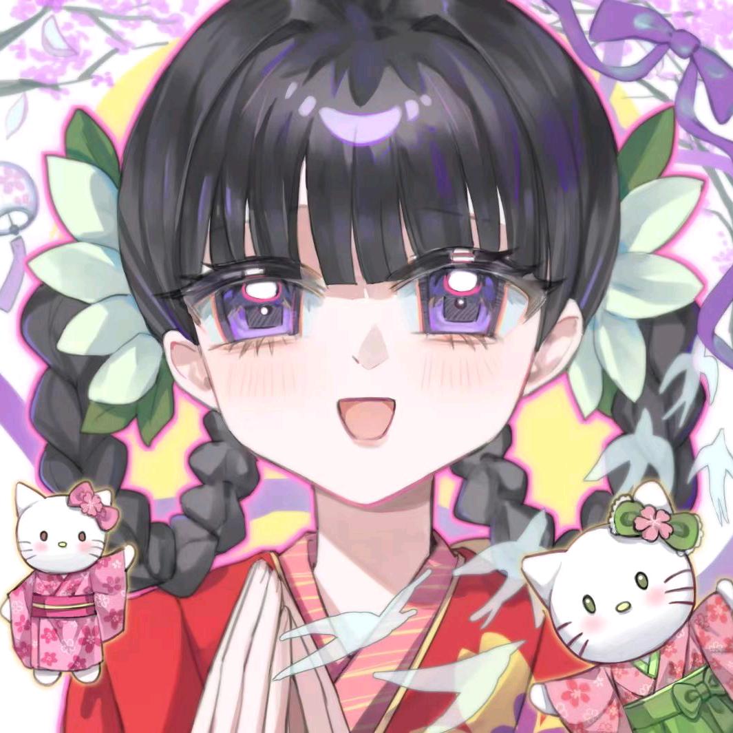 小竹