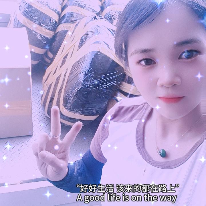 毂舞你我-郭郭