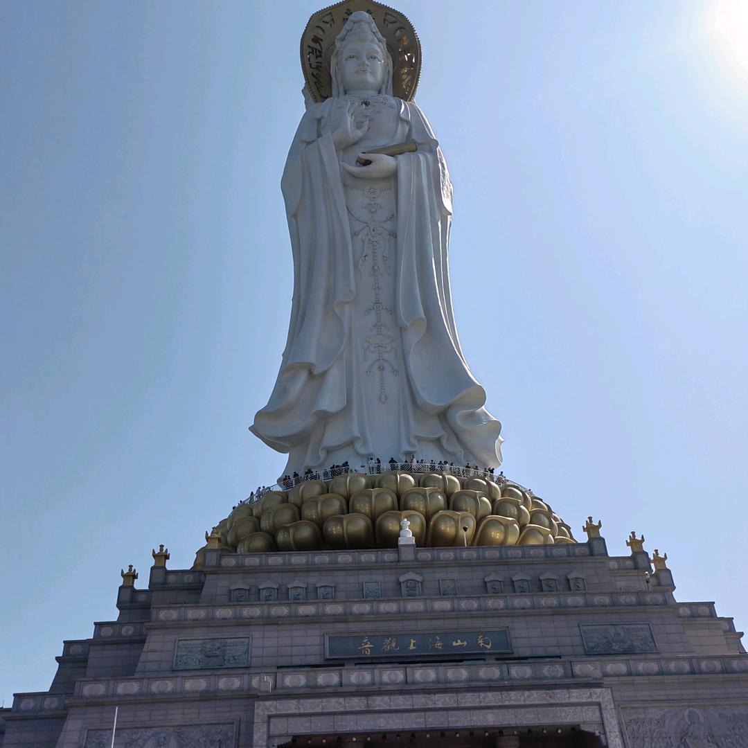 小海哥