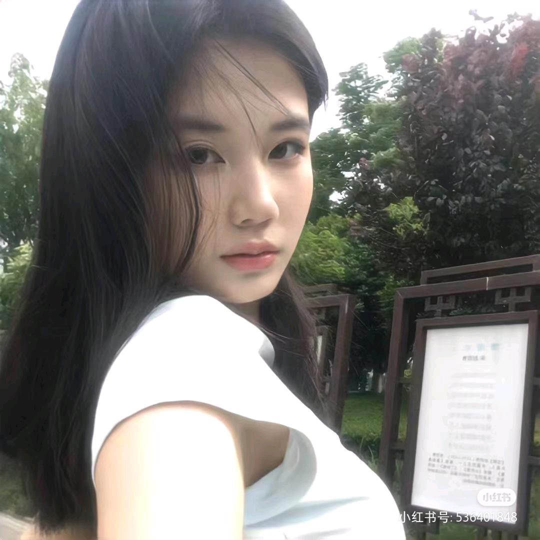 听.