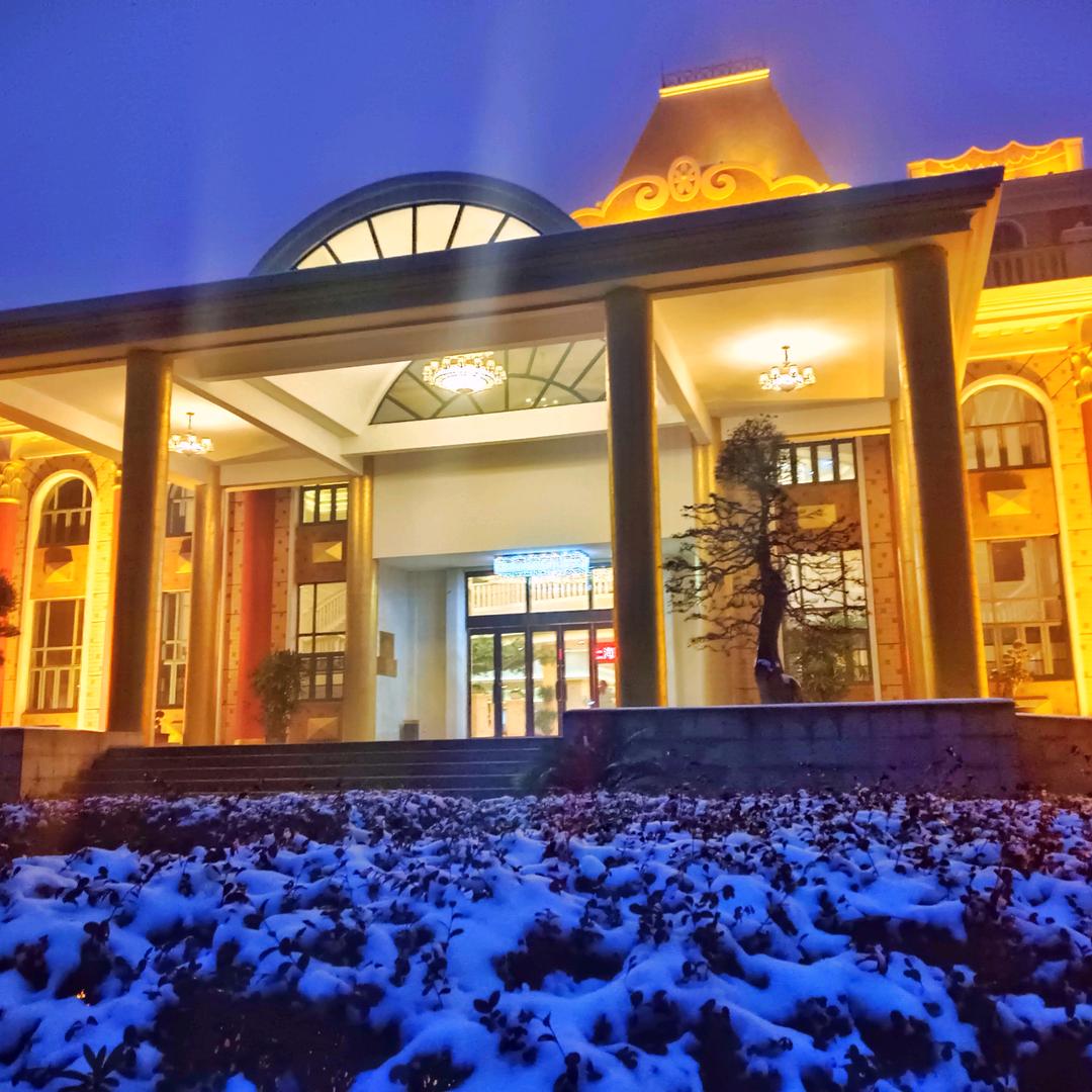 上海滩温泉度假酒店