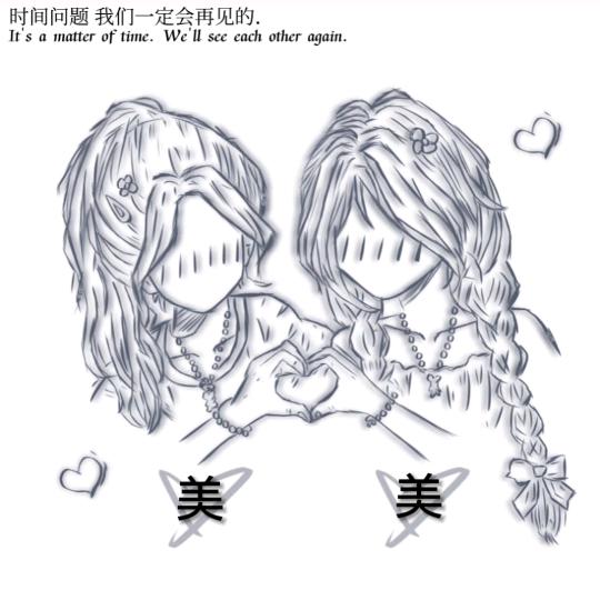 এ᭄无人及你ོꦿృ༊