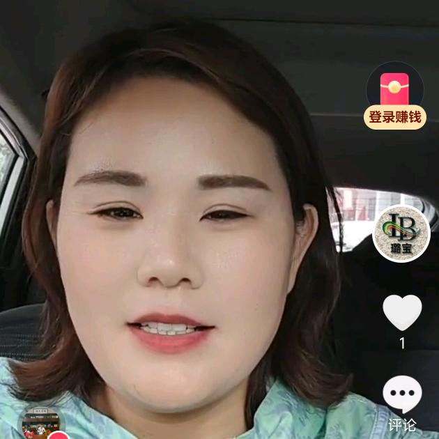 璐宝仿石漆（清丰南乐区域安利香）
