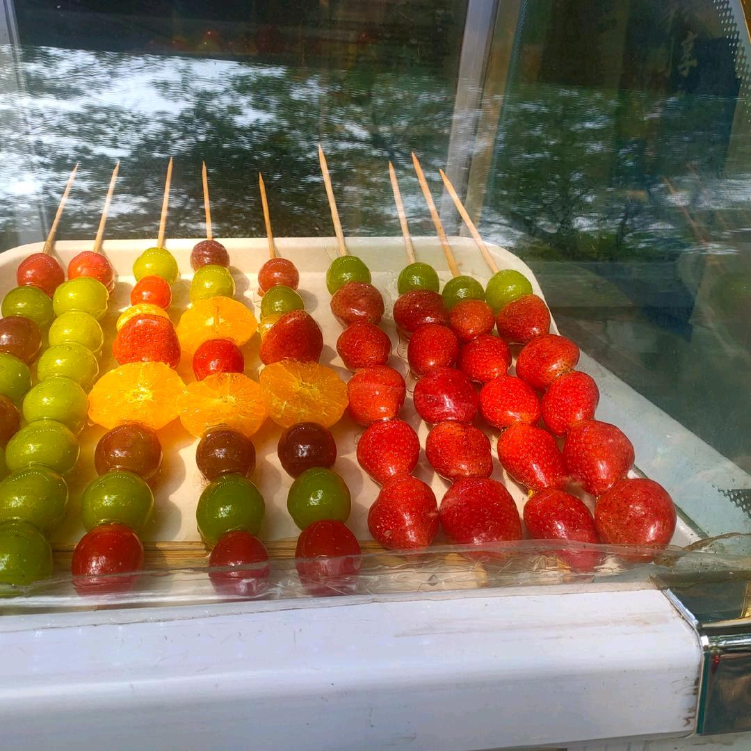 秀姐冰糖葫芦