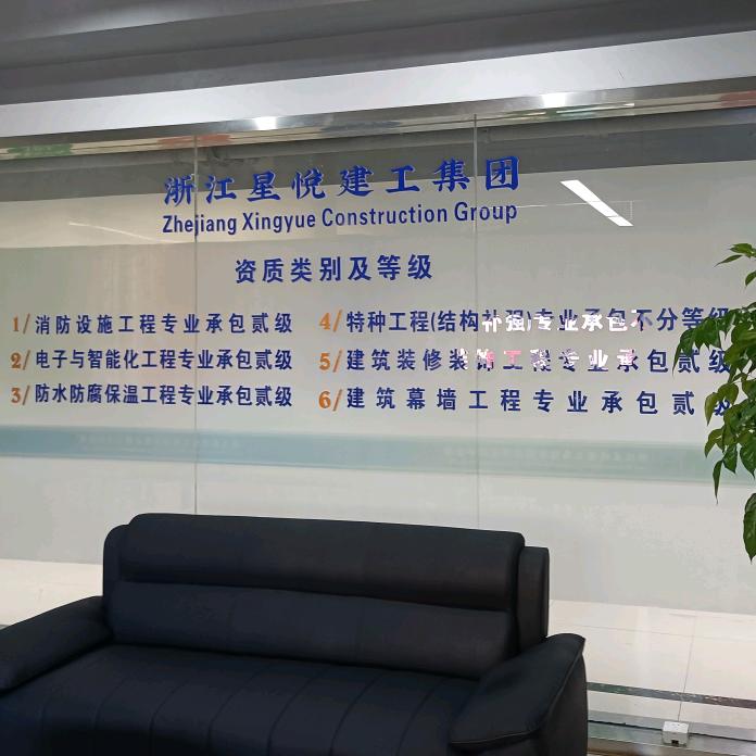 悠闲自得
