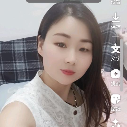 幸福有你 💅