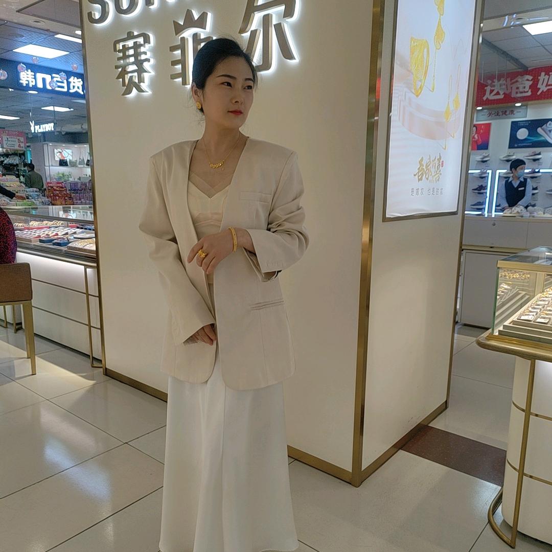 小林紫