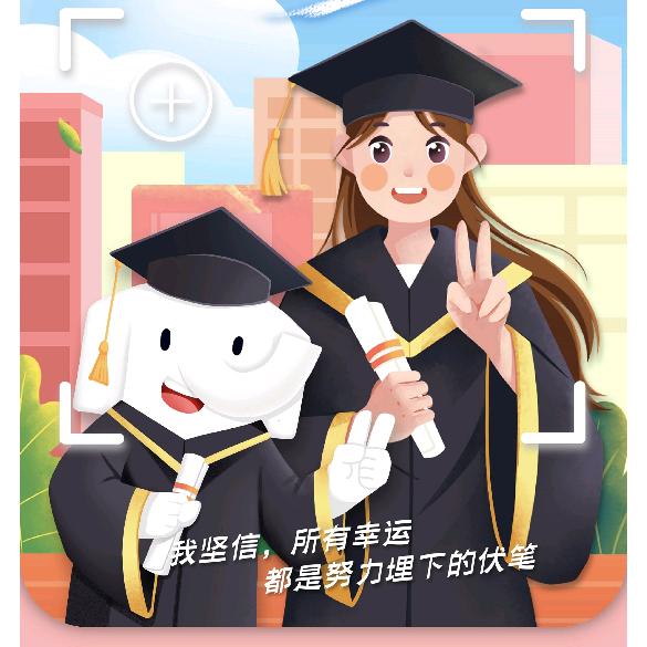 好老师专升本开封分校