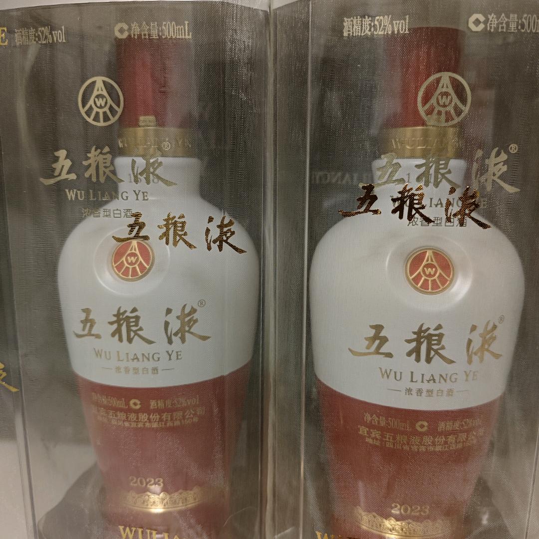 游来游去