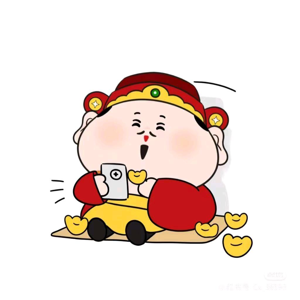 艾达陈醋吖