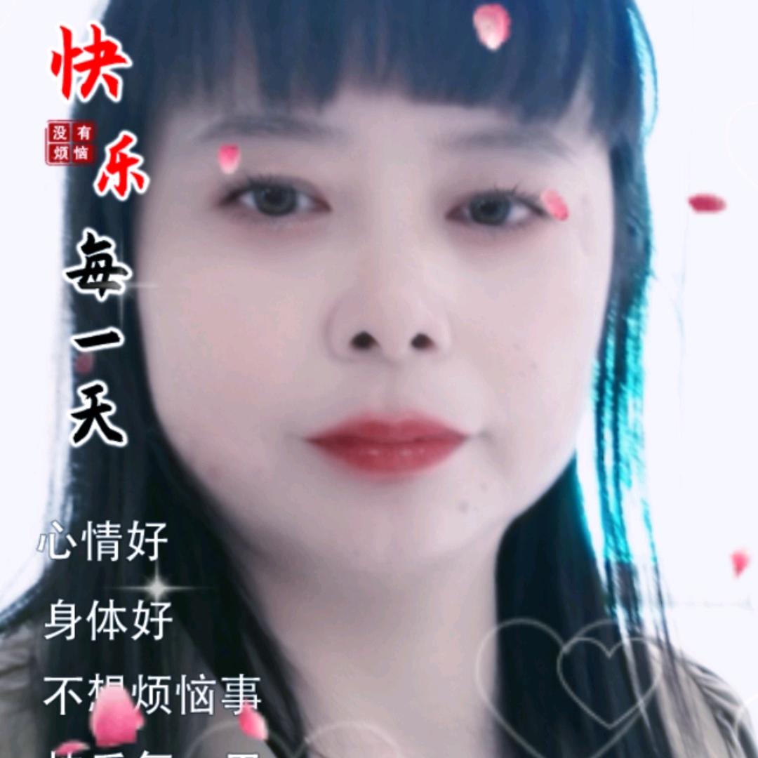 霞霞