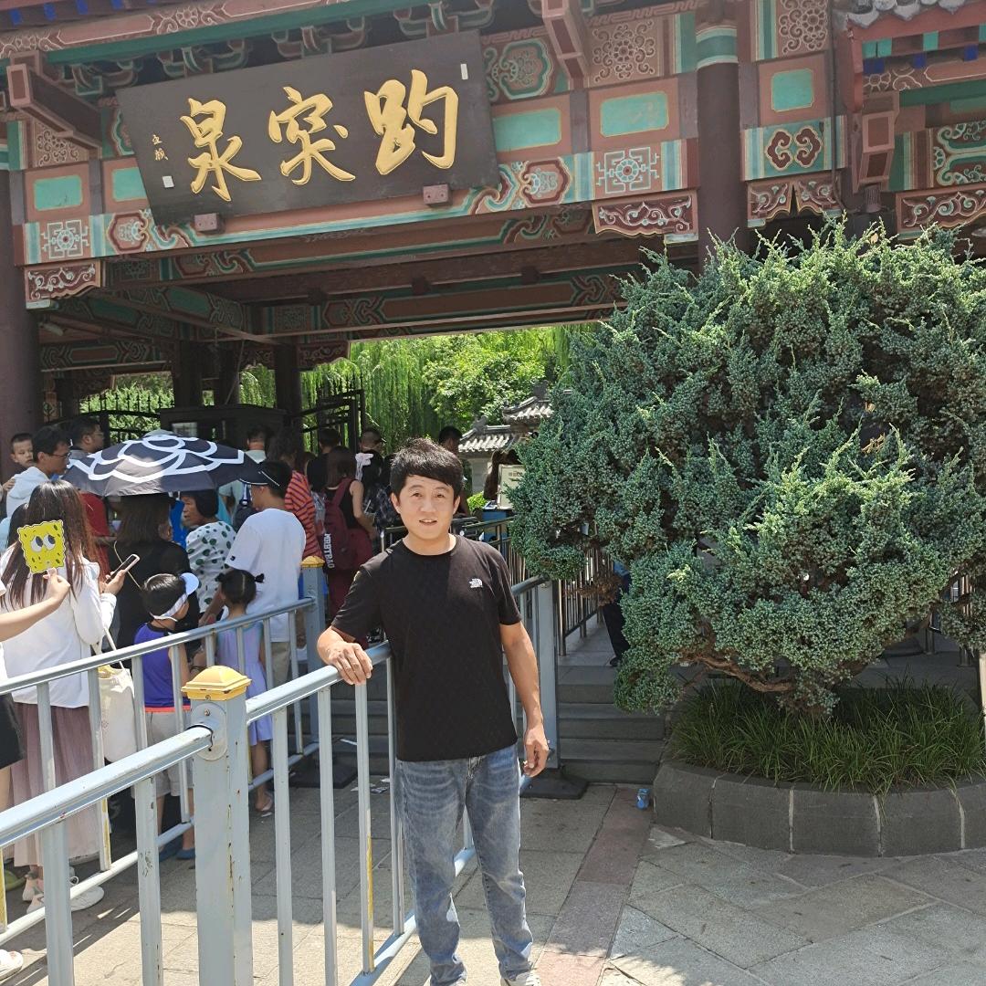 三河石头