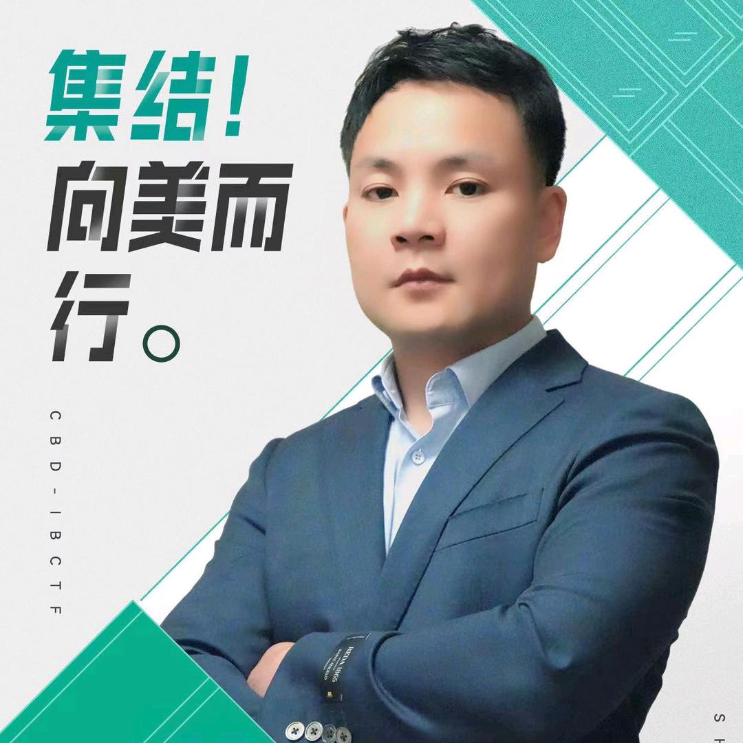 逸尚风纱窗