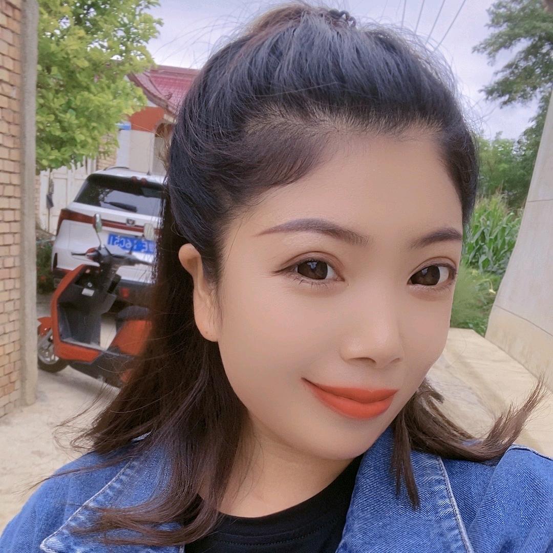 娟子