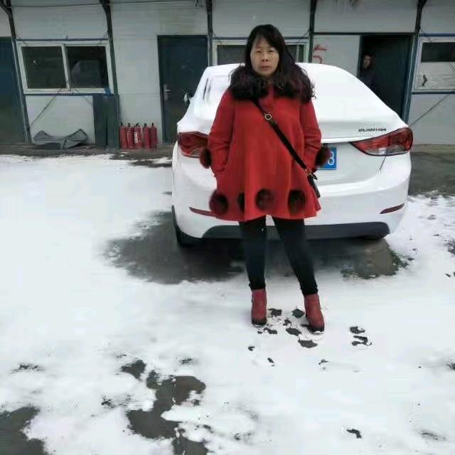 方三妹