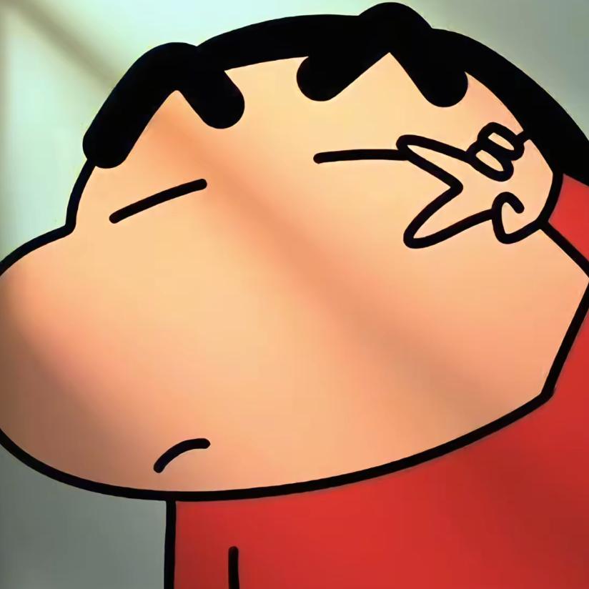 振