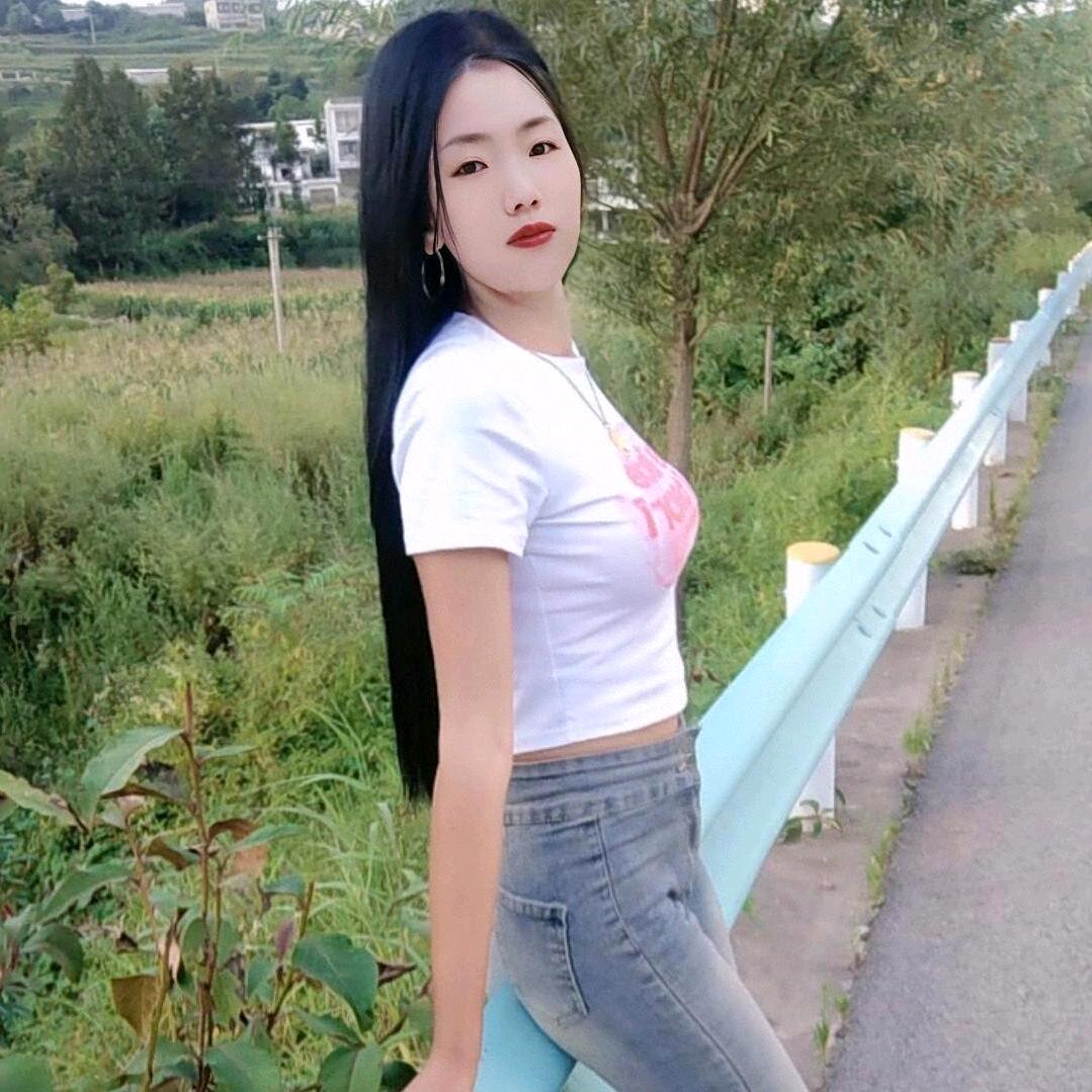 美美