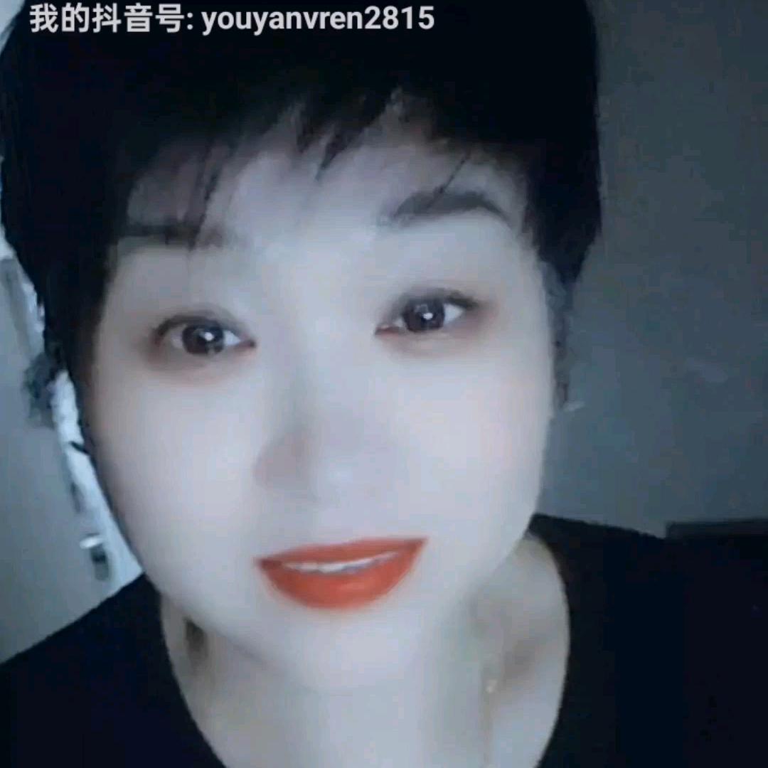 优雅女人