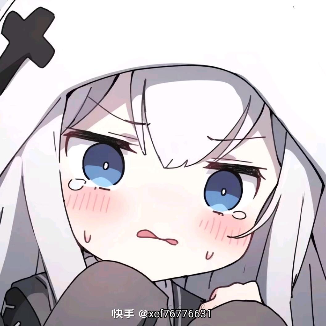 吧唧吧唧