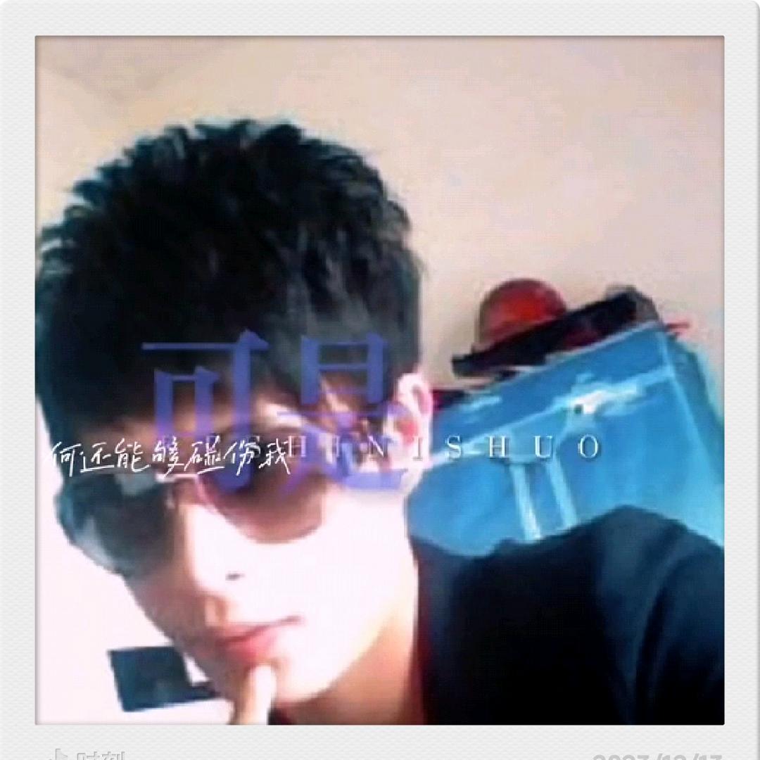 FaN~~~~