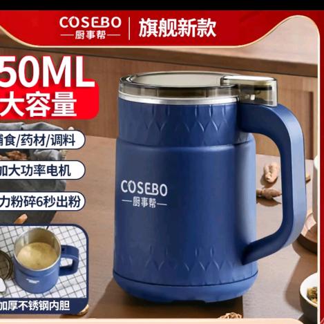 研磨机工厂店北方仓