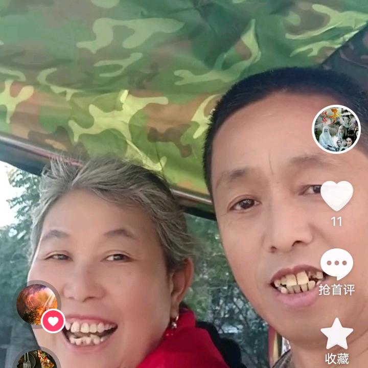 黄五