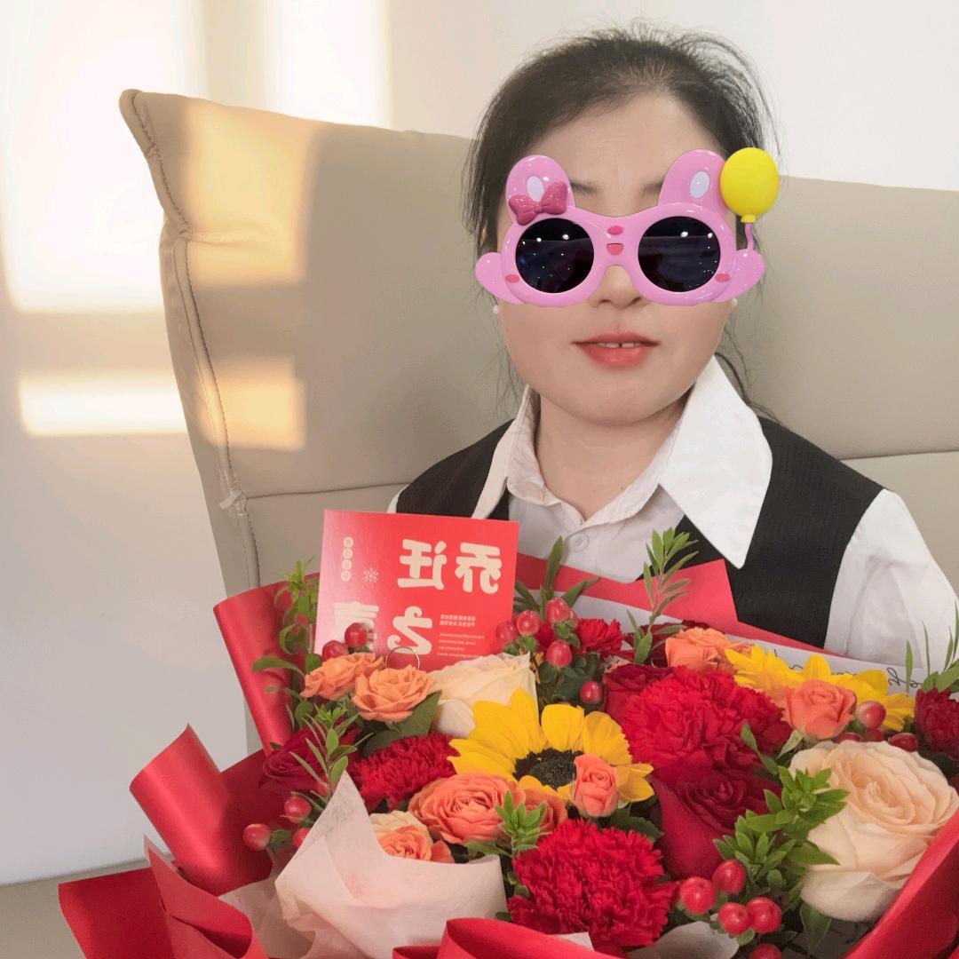 楊.