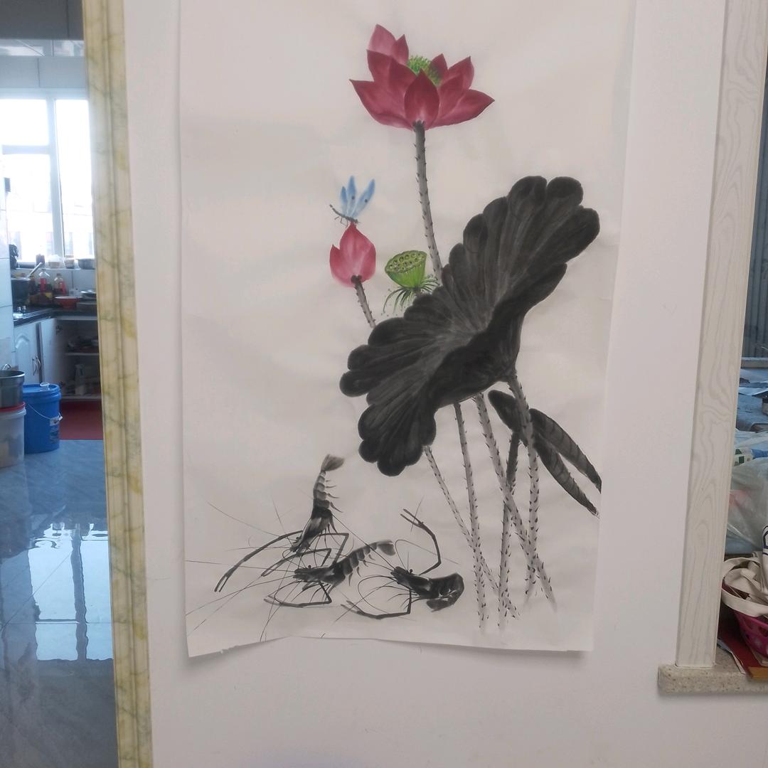 雁墨缘